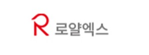 로얄엑스