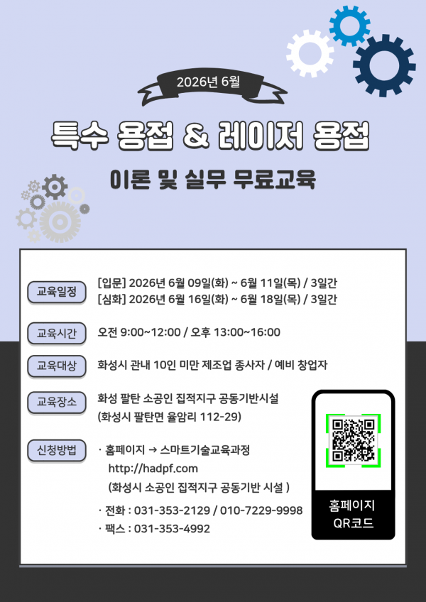 1d6a45abda8e2d2c65205d824f38981f_1776826074_7074.png
