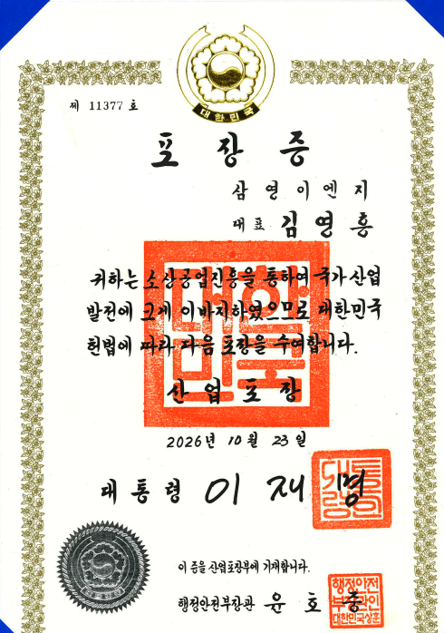 6ab6d74765f0de597f3376d8ac303821_1793073019_9036.png